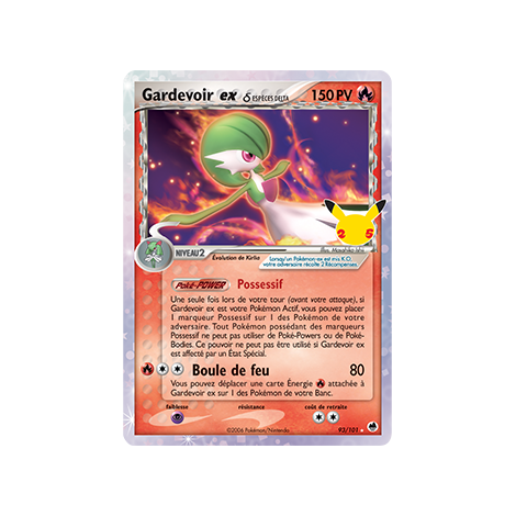 Découvrez Gardevoir ex δ (EX Île des Dragons), carte Rare de la série Célébrations (JCC)