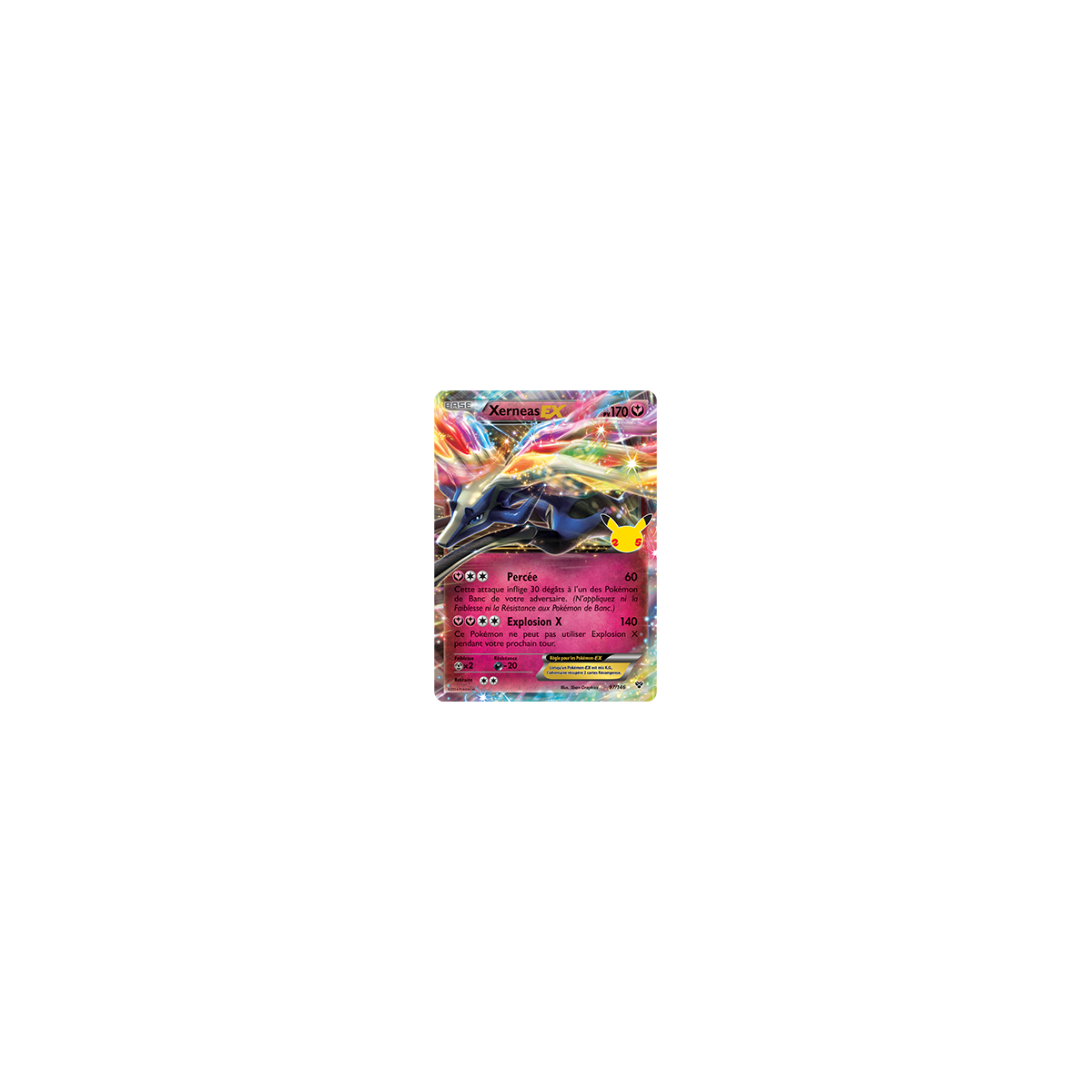 Découvrez Xerneas-EX (XY), carte Rare de la série Célébrations (JCC)