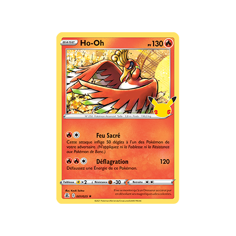 Ho-Oh 001/025 : Joyau Rare de l'extension Pokémon Célébrations (JCC)