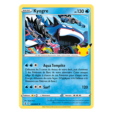 Carte Kyogre - Rare de Pokémon Célébrations (JCC) 003/025