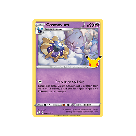 Carte Cosmovum - Rare de Pokémon Célébrations (JCC) 014/025