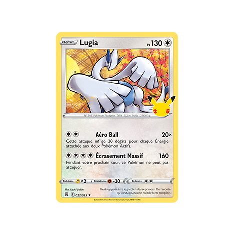 Découvrez Lugia, carte Rare de la série Célébrations (JCC)