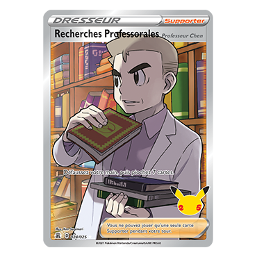 Découvrez Recherches Professorales, carte Ultra rare de la série Célébrations (JCC)