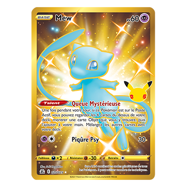 Mew 025/025 : Joyau Secrète rare de l'extension Pokémon Célébrations (JCC)