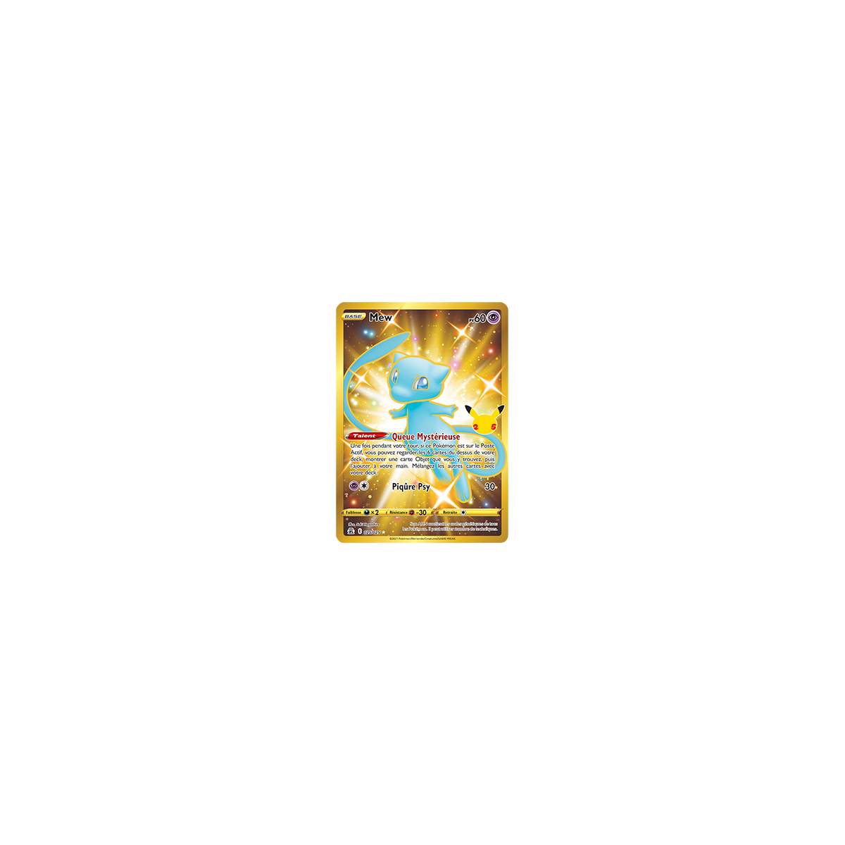 Mew 025/025 : Joyau Secrète rare de l'extension Pokémon Célébrations (JCC)