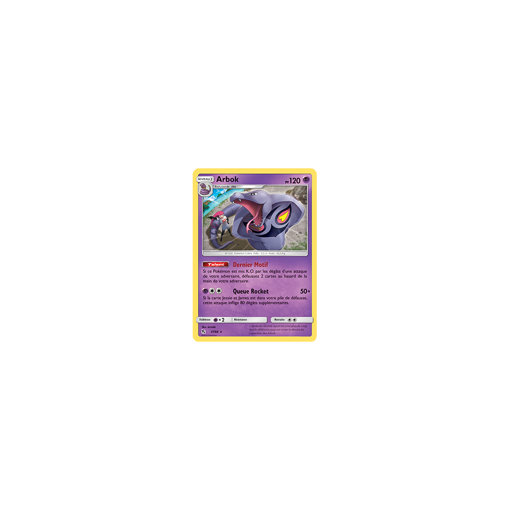 Découvrez Arbok, carte Rare de la série Destinées Occultes