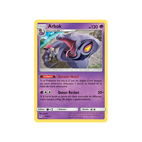 Découvrez Arbok, carte Rare de la série Destinées Occultes