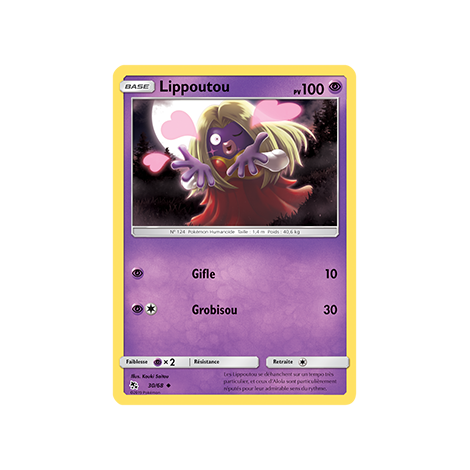 Carte Lippoutou - Peu commune de Pokémon Destinées Occultes 30/68