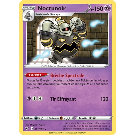 Carte Noctunoir - Holographique rare de Pokémon Épée et Bouclier Voltage Éclatant 071/185