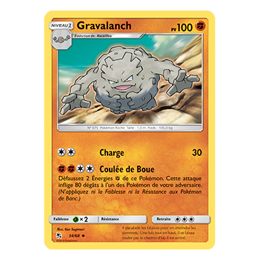 Découvrez Gravalanch, carte Peu commune de la série Destinées Occultes