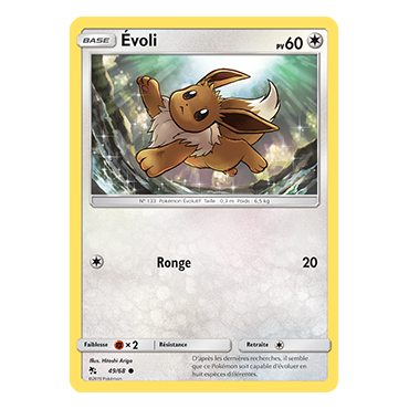 Évoli 49/68 : Joyau Commune de l'extension Pokémon Destinées Occultes