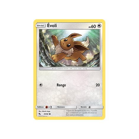 Évoli 49/68 : Joyau Commune de l'extension Pokémon Destinées Occultes