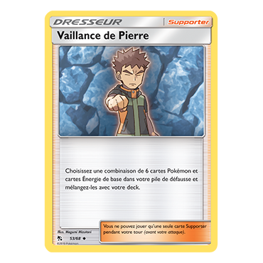 Vaillance de Pierre 53/68 : Joyau Peu commune de l'extension Pokémon Destinées Occultes