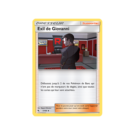 Exil de Giovanni 57/68 : Joyau Peu commune de l'extension Pokémon Destinées Occultes