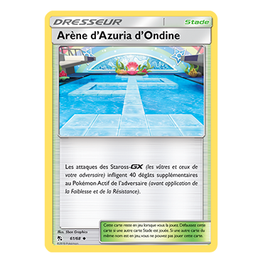 Découvrez Arène d'Azuria d'Ondine, carte Peu commune de la série Destinées Occultes