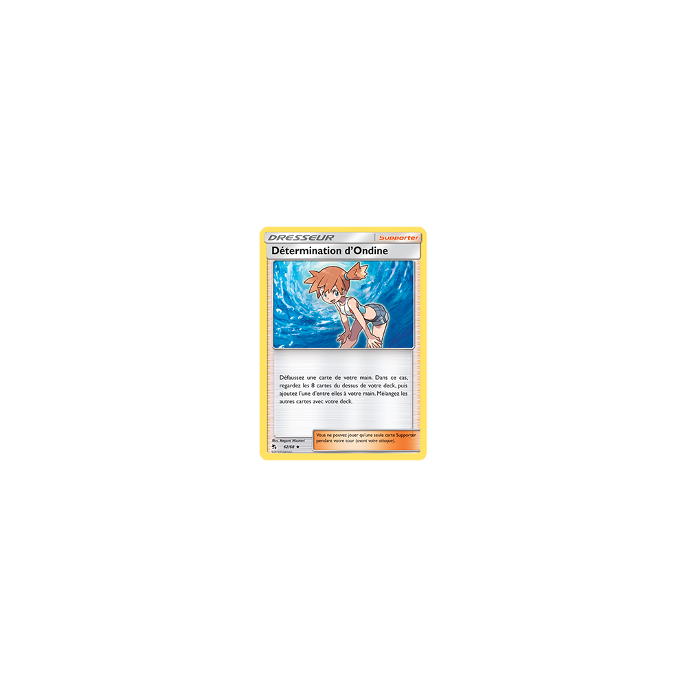 Carte Détermination d'Ondine - Peu commune de Pokémon Destinées Occultes 62/68