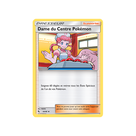 Découvrez Dame du Centre Pokémon, carte Peu commune de la série Destinées Occultes