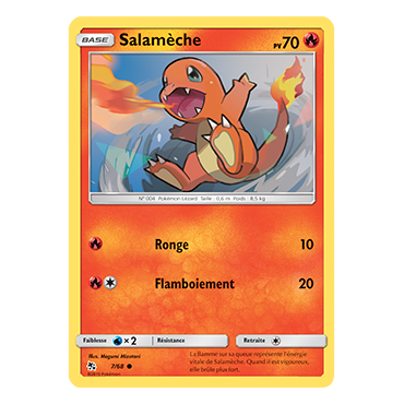 Salamèche 07/68 : Joyau Commune de l'extension Pokémon Destinées Occultes