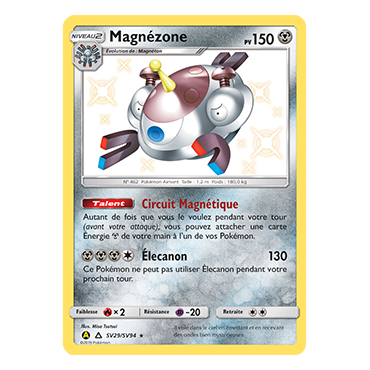 Découvrez Magnézone, carte Chromatique rare de la série Destinées Occultes