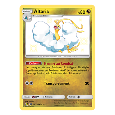 Altaria SV37/SV94 : Joyau Chromatique rare de l'extension Pokémon Destinées Occultes