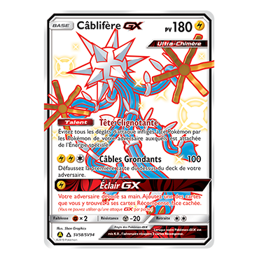 Câblifère SV58/SV94 : Joyau Chromatique rare GX de l'extension Pokémon Destinées Occultes