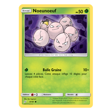 Noeunoeuf 8/181 : Joyau Commune de l'extension Pokémon Duo de Choc