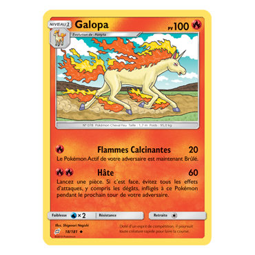 Découvrez Galopa, carte Peu commune de la série Duo de Choc