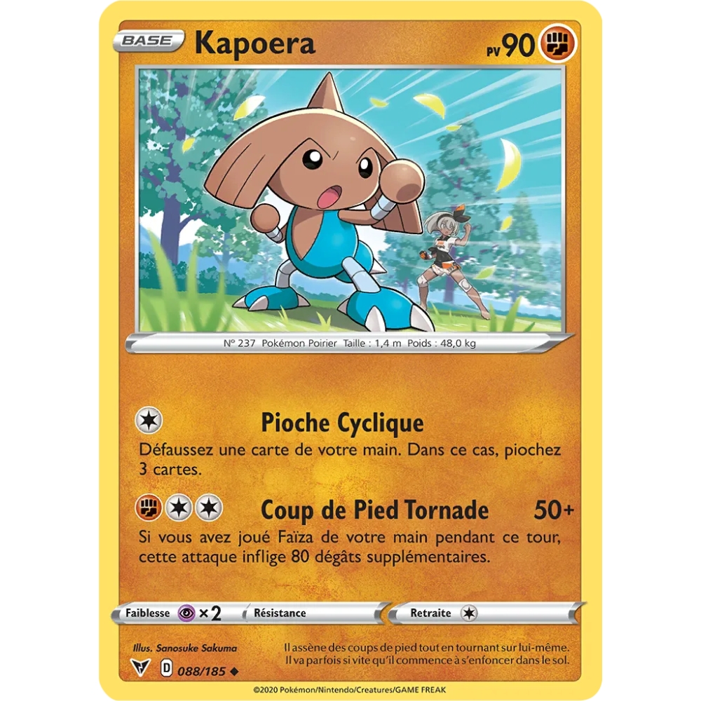 Carte Kapoera - Peu commune (Brillante) de Pokémon Épée et Bouclier Voltage Éclatant 088/185