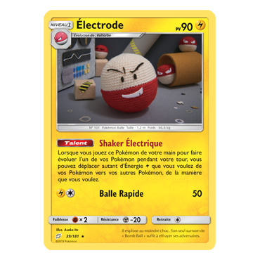 Découvrez Électrode, carte Holographique rare de la série Duo de Choc