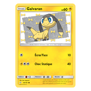 Découvrez Galvaran, carte Commune de la série Duo de Choc