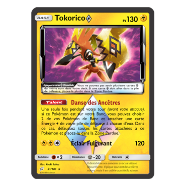 Découvrez Tokorico, carte Prisme Étoile rare de la série Duo de Choc