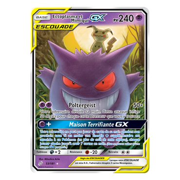 Carte Ectoplasma et Mimiqui - Holographique rare GX de Pokémon Duo de Choc 53/181