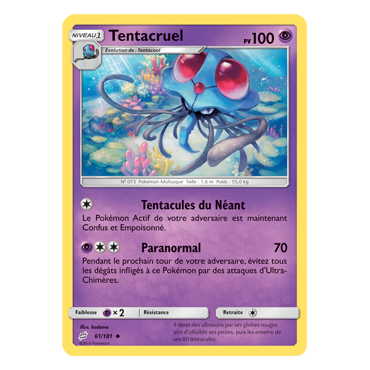 Découvrez Tentacruel, carte Peu commune de la série Duo de Choc