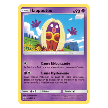 Découvrez Lippoutou, carte Peu commune de la série Duo de Choc