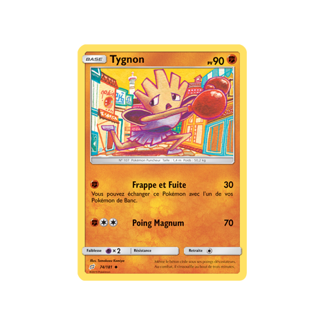 Carte Tygnon - Peu commune de Pokémon Duo de Choc 74/181