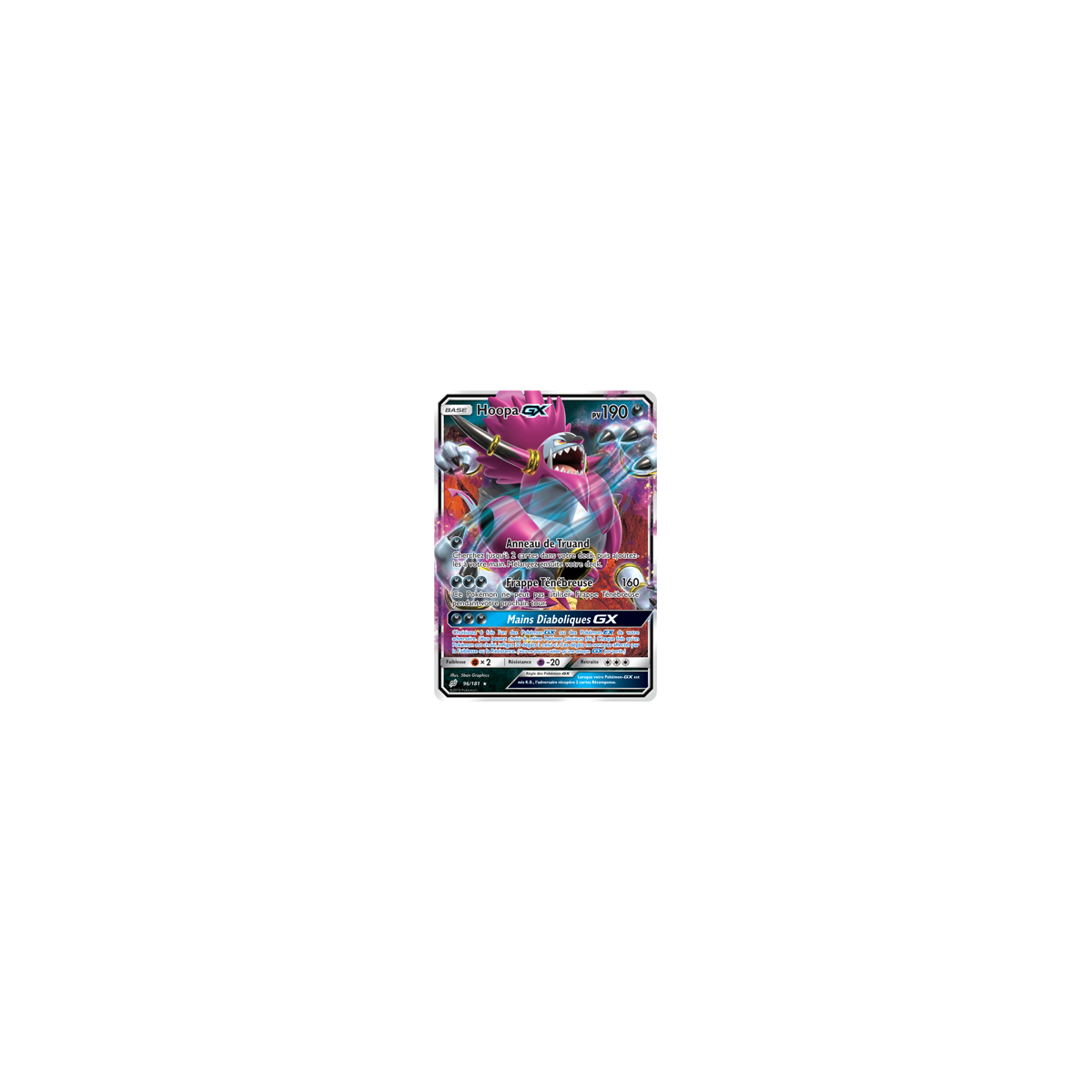 Découvrez Hoopa, carte Holographique rare GX de la série Duo de Choc