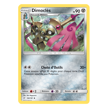 Carte Dimoclès - Peu commune de Pokémon Duo de Choc 108/181