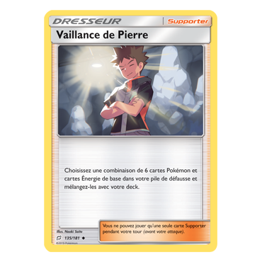 Vaillance de Pierre 135/181 : Joyau Peu commune de l'extension Pokémon Duo de Choc