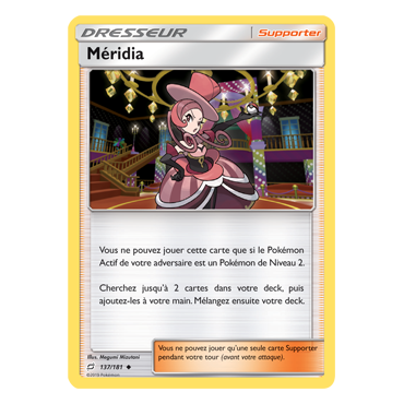 Méridia 137/181 : Joyau Peu commune de l'extension Pokémon Duo de Choc