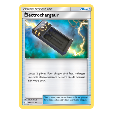 Découvrez Électrochargeur, carte Peu commune de la série Duo de Choc