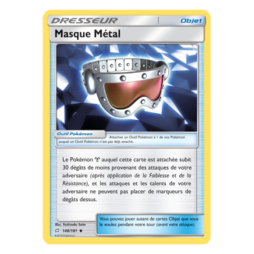 Découvrez Masque Métal, carte Peu commune de la série Duo de Choc