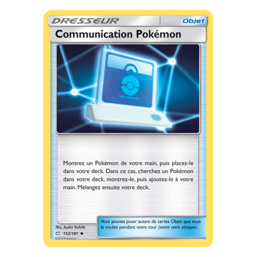 Découvrez Communication Pokémon, carte Peu commune de la série Duo de Choc