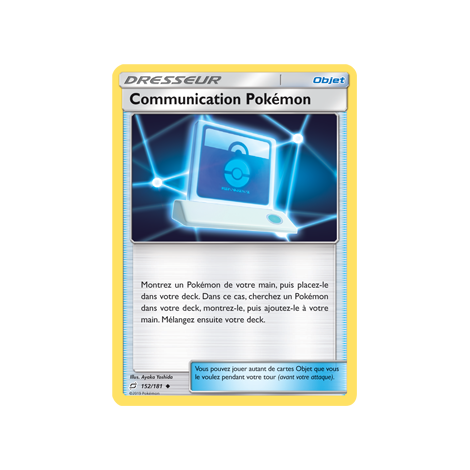 Découvrez Communication Pokémon, carte Peu commune de la série Duo de Choc