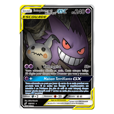 Carte Ectoplasma et Mimiqui - Ultra rare de Pokémon Duo de Choc 165/181