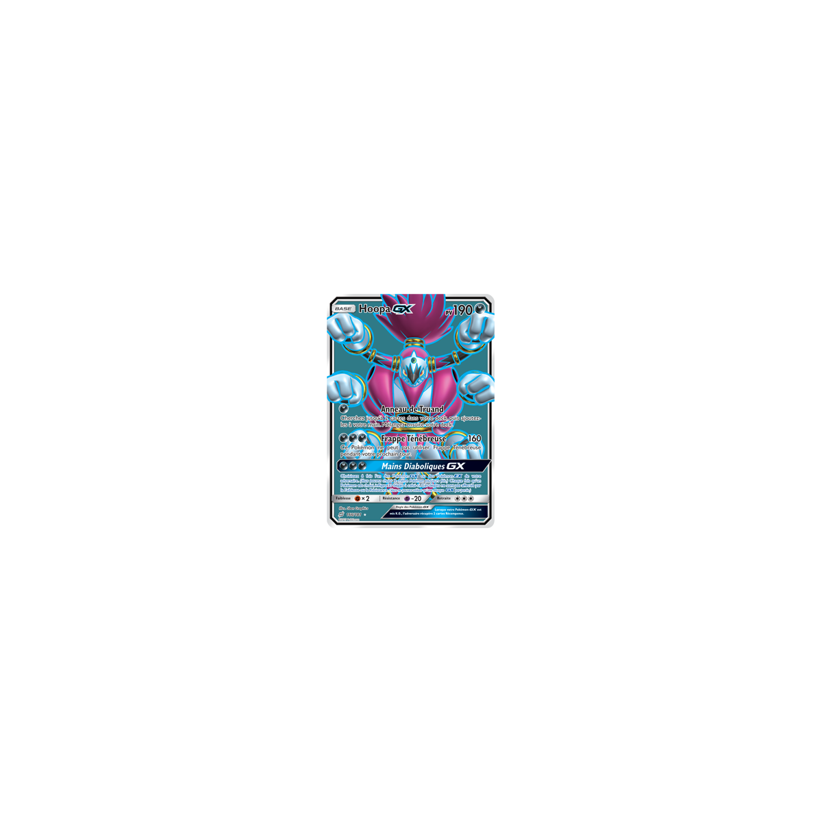 Découvrez Hoopa, carte Ultra rare de la série Duo de Choc