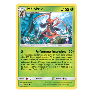 Mélokrik 14/236 : Joyau Peu commune de l'extension Pokémon Éclipse Cosmique