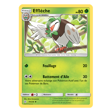 Carte Efflèche - Peu commune de Pokémon Éclipse Cosmique 19/236