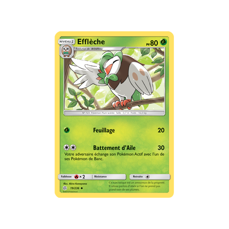 Carte Efflèche - Peu commune de Pokémon Éclipse Cosmique 19/236