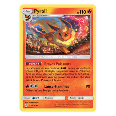 Pyroli 25/236 : Joyau Peu commune de l'extension Pokémon Éclipse Cosmique