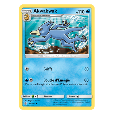 Akwakwak 41/236 : Joyau Peu commune de l'extension Pokémon Éclipse Cosmique